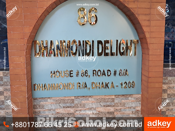 led sign bd Nameplate price in Bangladesh 2023